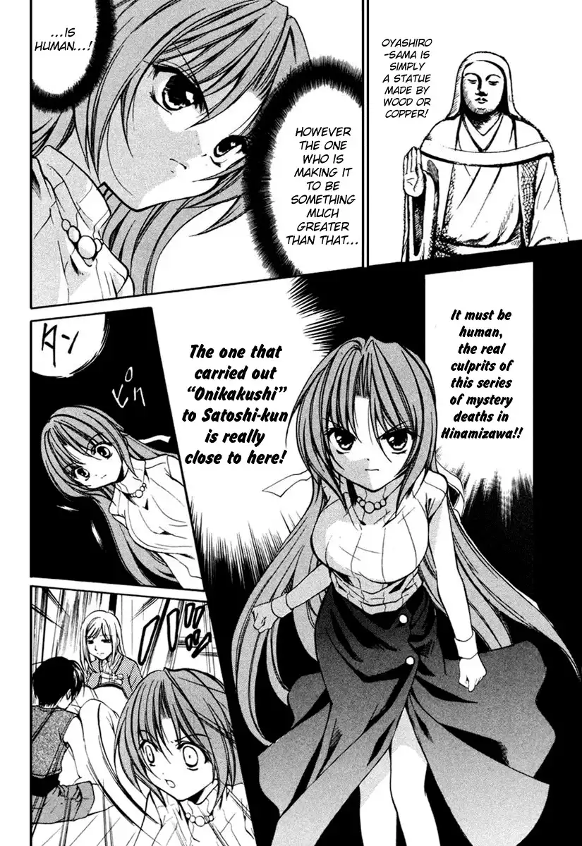 Higurashi no Naku Koro ni Kai - Meakashihen Chapter 10 11